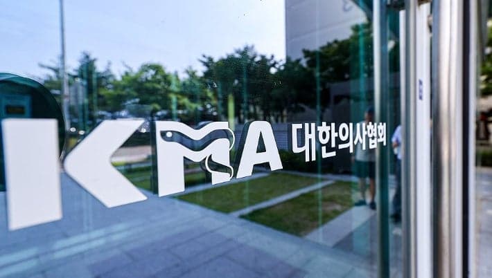 김택우 의협회장 "국가와 정치, 의료 현장 지키는 정책 설계해야…책임있는 정책파트너 될 것"