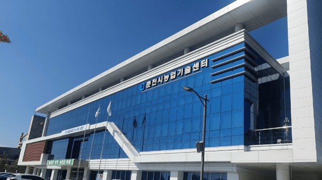 춘천시, 중동사태 여파 농자재 수급 안정 비상대책반 운영