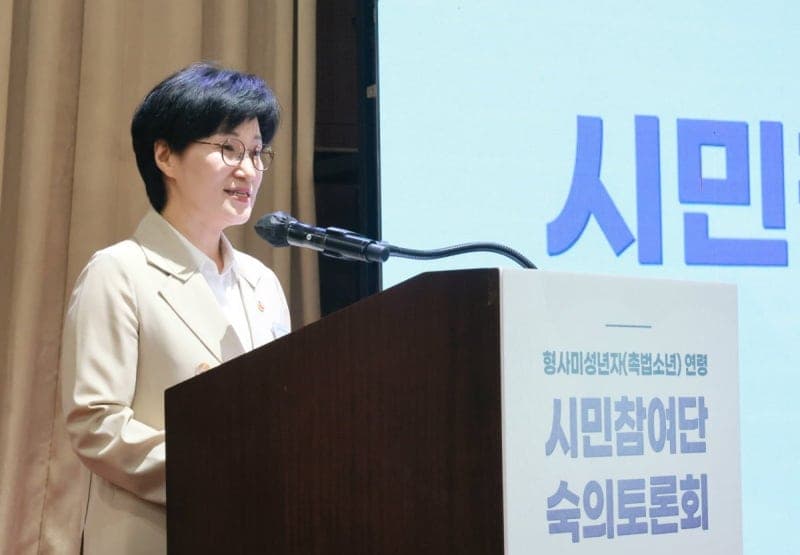 성평등장관 "촉법소년, 아이 미래·사회 안전망 설계의 문제"