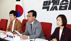 송언석 "이재명 대통령, 장특공 폐지 주장은 무지에서 비롯…경제 전문가와 제도 검토해야"