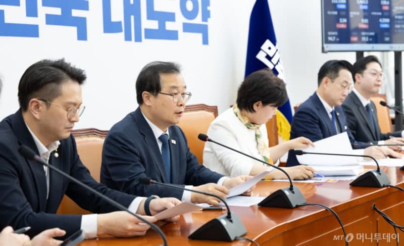 국조특위 與 의원들 "대장동 수사 책임자 당 차원 고발 추진"