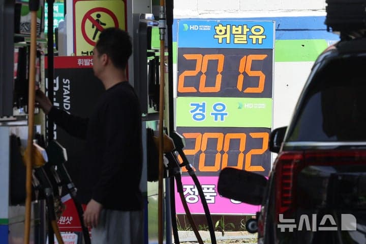 “무섭게 오르는 기름값” 주유소 평균 휘발유값 2000원 돌파