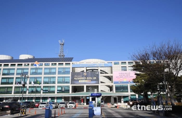 시흥시, 보건소 신속대응반 재난의료 실전 훈련으로 현장 대응력 강화