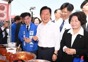 정청래, 이재명 정치적 고향 성남 찾아 "지방선거 압도적 승리" 호소