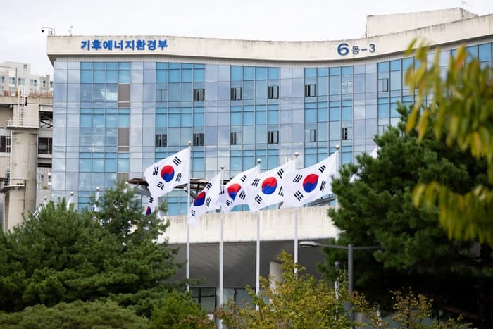 "중동發 에너지 불안, 녹색수주로 돌파"…여수 '글로벌 그린 허브 코리아' 20일 개최