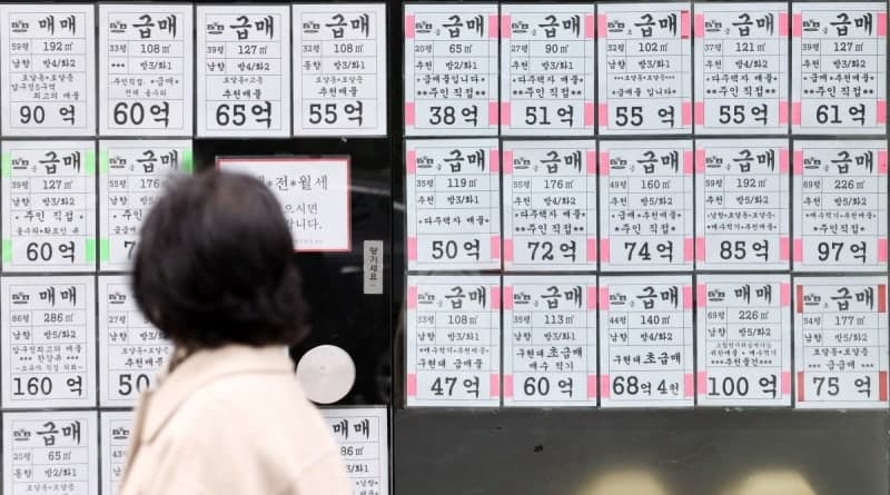 이사철 앞두고 서울 전세 '절벽'…매물 반토막에 가격 급등