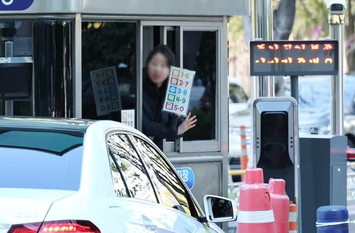 공영주차장 5부제 전국 확산…민간·금융권 참여 확대