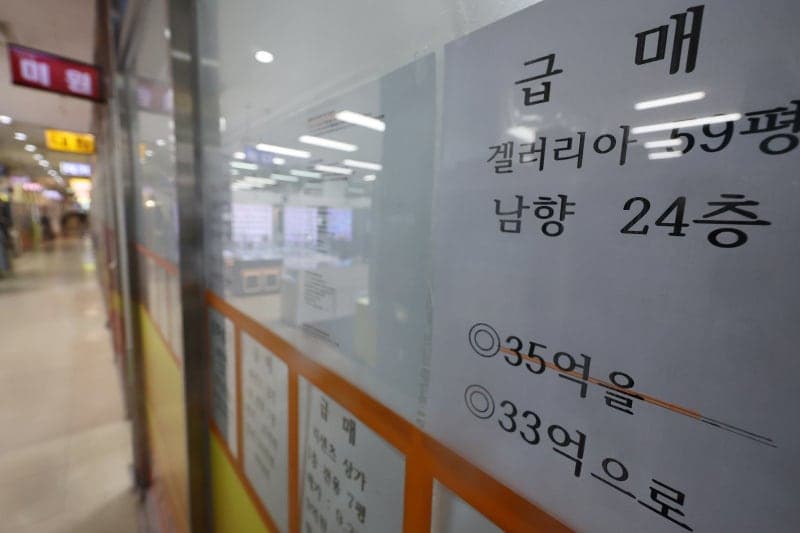 서울 전세 씨 말랐다…매물 급감·가격 폭등