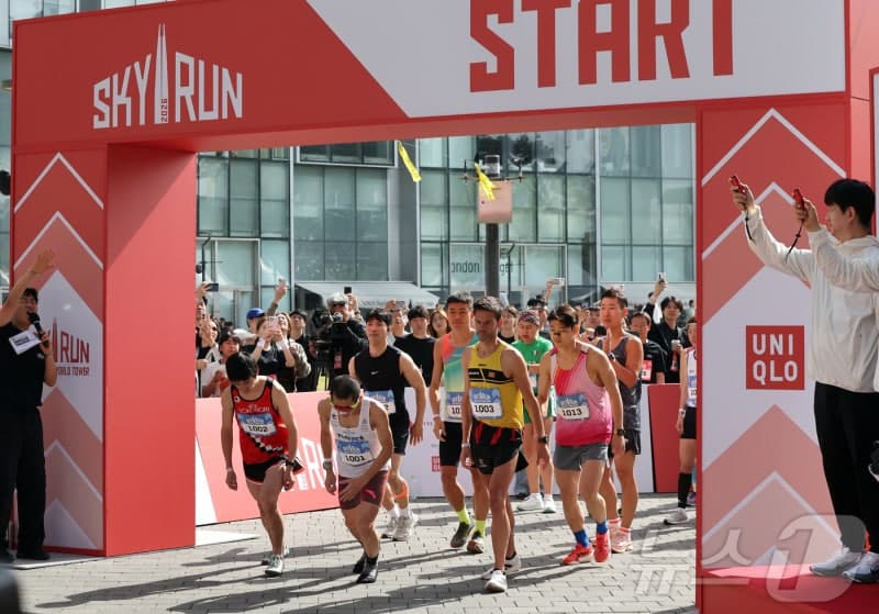 2026 롯데월드타워 스카이런 '힘찬 출발', '힘들다' 외치며 완주