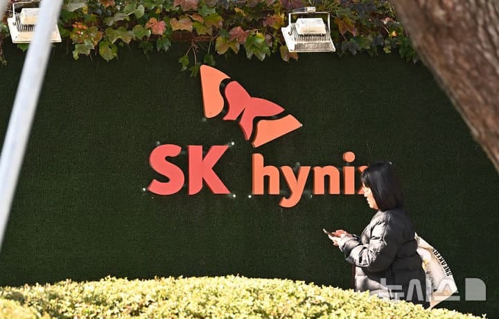 SK하이닉스, 'AI 특수' 올라타고 1분기 영업익 40조 눈앞…역대급 실적 예고