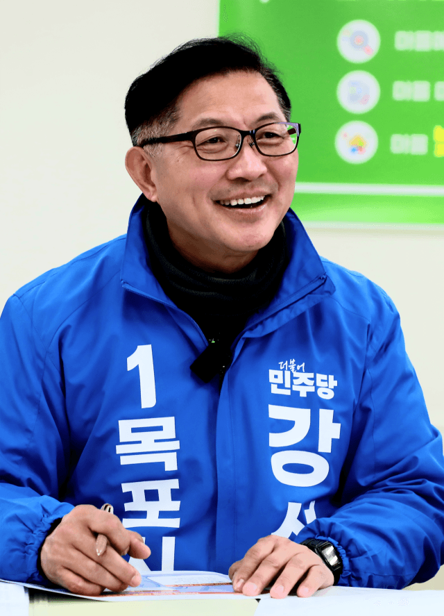 강성휘 목포시장 후보, '강블루' 출범…'SNS 서포터즈 자원봉사단'으로 포지티브 선거문화 추진