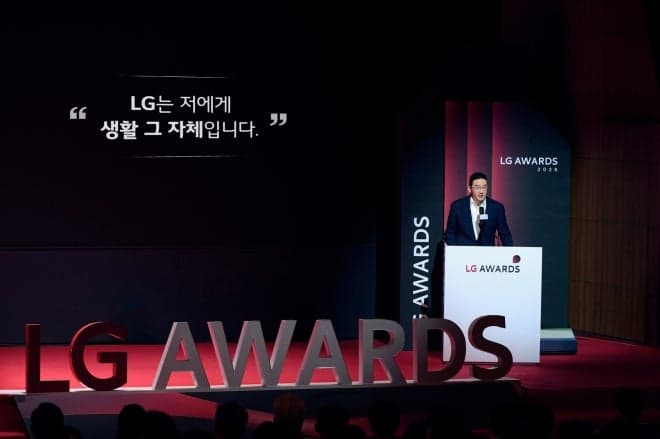 구광모 "LG 가치는 고객의 더 나은 삶" LG어워즈서 혁신 강조