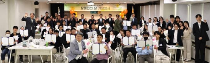 현대백화점그룹, 지난해 말 장애인 고용률 4.2%…"의무 아닌 '가치'" 국내 대기업 중 최고