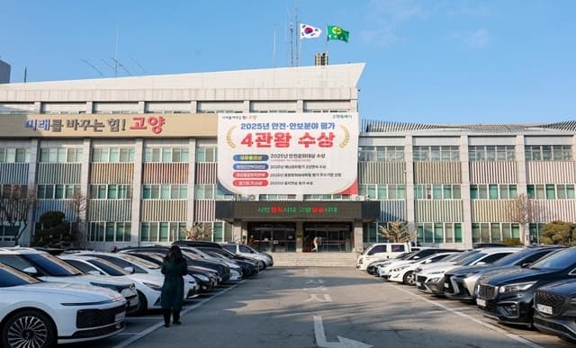 고양시 "서해선 전동차 20일부터 정상 운행" 출퇴근 불편 해소