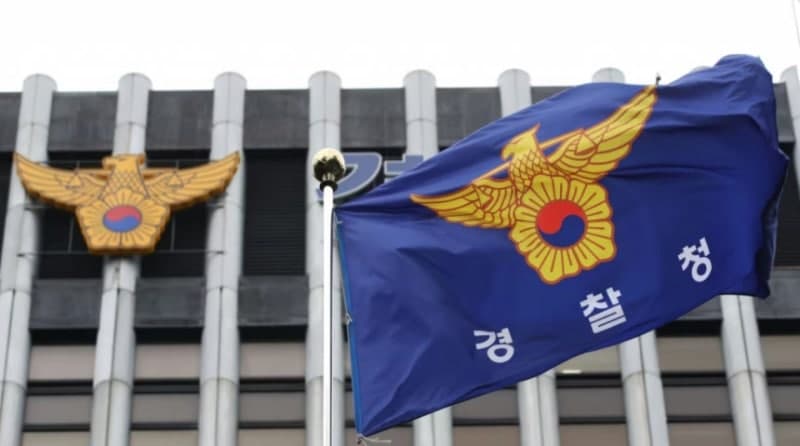 경찰청, 잇단 물의에 '비위 경보' 발령…특별 감사·감찰 착수