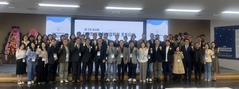 한국벤처창업학회, 3대 창업학회와 '춘계 통합 학술대회' 공동 개최