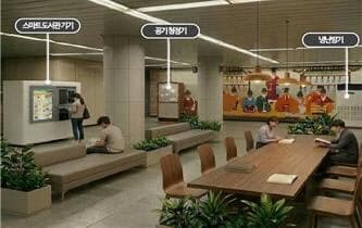 서울시, 남부터미널 일대 복합공간 재편 추진…교통·업무·문화 품는다