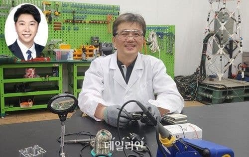 KAIST, "수만번 접었다 펴도 OK" 폴더블 '주름 제로' 원천기술 확보…글로벌 주도권 선점