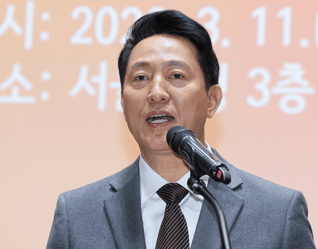 오세훈 "장특공 폐지, 재산권 침해…최대 피해자는 서울시민"