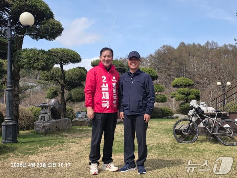 심재국 평창군수 예비후보 "2038 평창동계올림픽 단독 유치 추진"