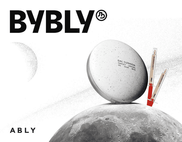 에이블리, 첫 뷰티 PB '바이블리' 론칭…"1020대 공략"