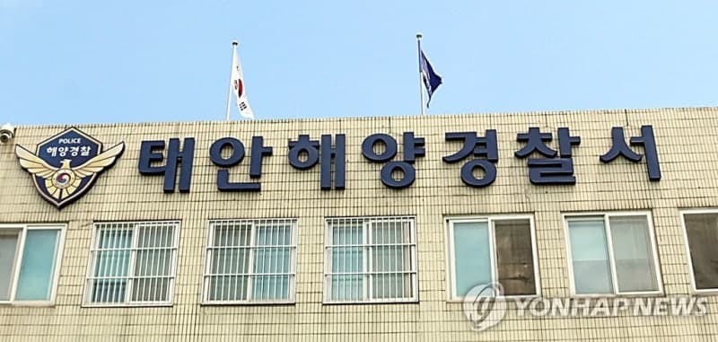 “연락 안 돼” 태안 갯벌서 해루질하다 실종된 70대 남성, 하루 만에 숨진 채 발견