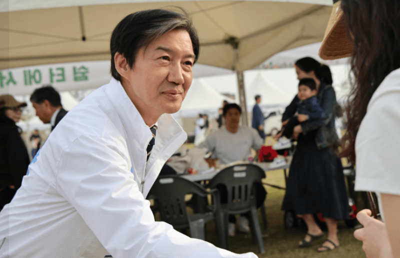 조국 "평택을, 다자구도로 가도 이긴다" 승부수… "3표 차로 이긴다"