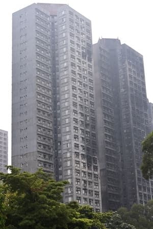 홍콩 아파트 화재 이재민 5개월 만에 집으로…"반려견 유해라도"