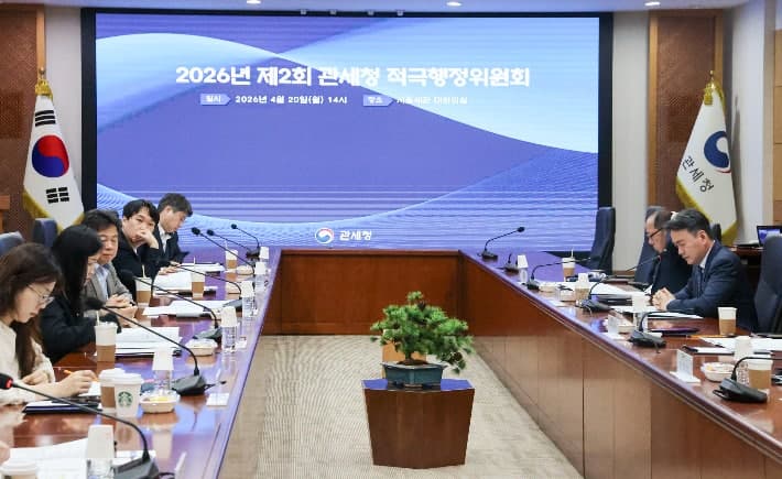 관세청, 보세창고 규제 완화 추진…복합물류보세창고 보관물품 '수입통관' 허용