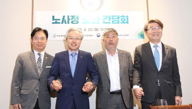 최진식 중견련 회장 "고용유연성 인식 전환이 지속 성장 해법"