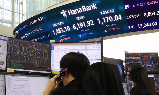 재경부, 日 투자설명회서 "WGBI 편입 후 투자 걸림돌 없게 최선"