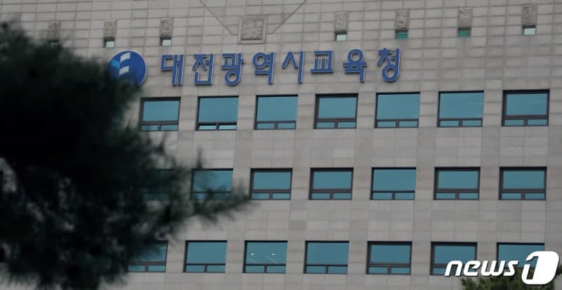 대전시교육청, '대전희망인재 추진단' 출범…직업계고 졸업생 지역 정주 선순환 시동