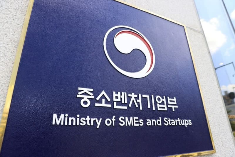 중기부, "지역 中企 인력난 해소" 기술인력 채용 최대 1천만원 지원