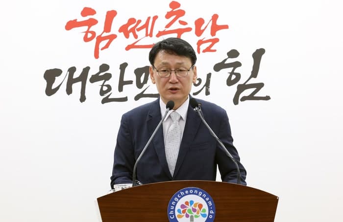 충남도, 중동사태 장기화 대응에 8192억원 투입…농업용 면세유 인상분 70% 지원