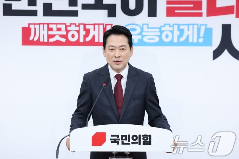 장동혁 "방미서 공화당 핵심 인사 핫라인 구축…美, 李 이스라엘 발언 심각하게 봐"