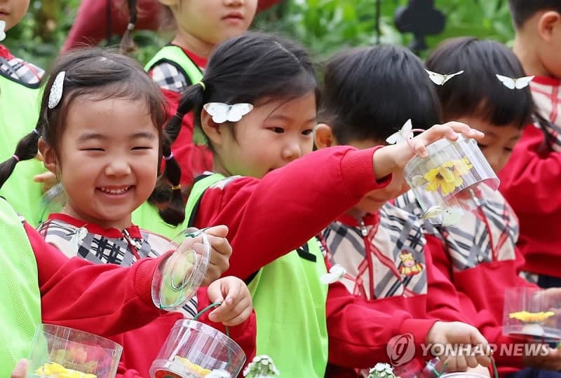 함평나비대축제 D-4, 아이들 "나비가 예뻐요" 나비 날리며 축제 시작 알려