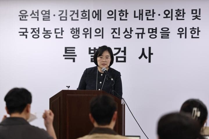 특검, "국회 계엄해제 결의 뒤 합참에 추가 병력 투입 요청" 진술 확보…'2차 계엄' 시도 정황 포착