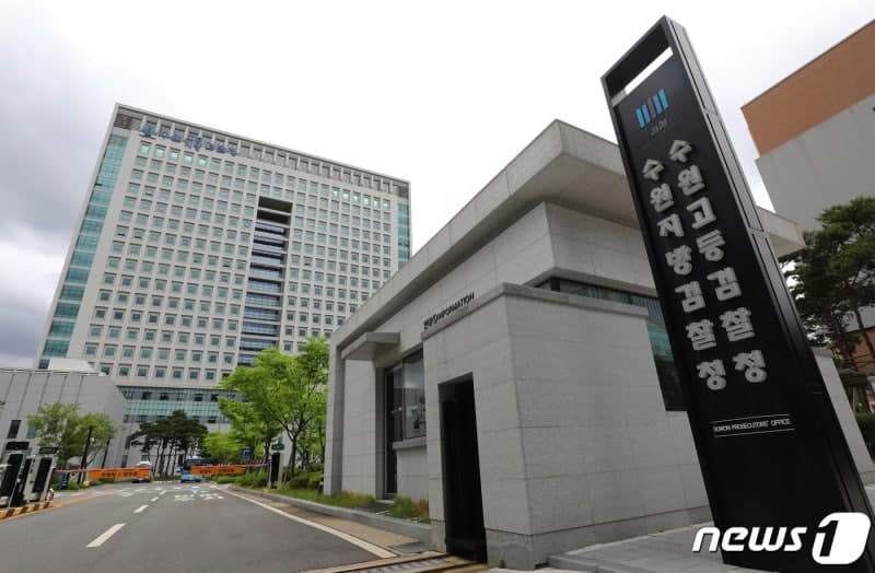 구속심사 피해 달아난 전직 경찰, 골프 치고 돌아오다 검거