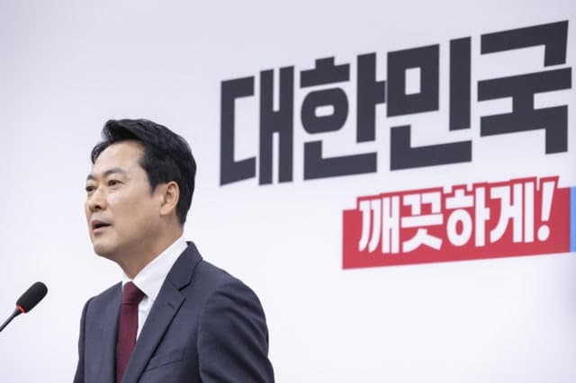 장동혁, '한동훈 부산 선거 지원' 진종오 진상조사 지시