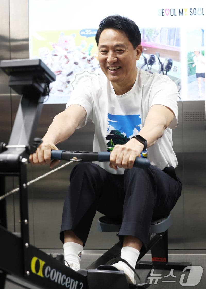 오세훈 서울시장, "서울 비만탈출" 선언하며 로잉머신 시연