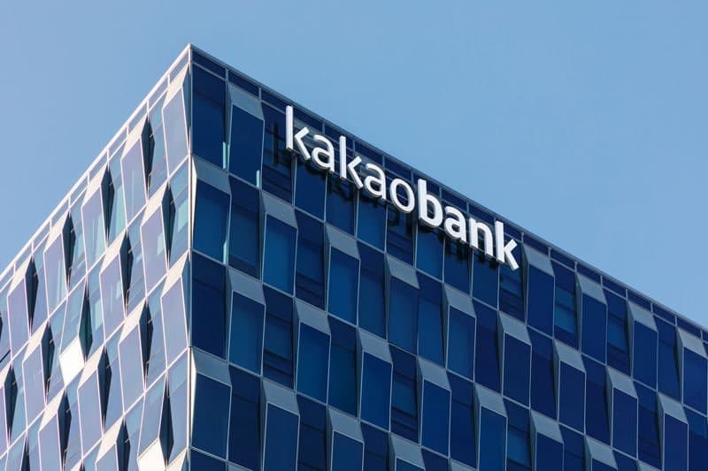 카카오뱅크, '차량 5부제' 캠페인 시작하며 에너지 절약 나선다