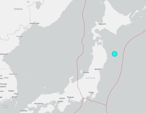 日 혼슈 동북부 앞바다 7.5 강진…"최대 3m 쓰나미 경보"