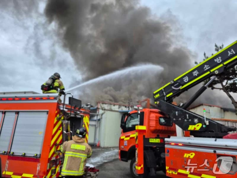공주 식품공장 불 '대응 1단계' 발령…인명피해 없는듯
