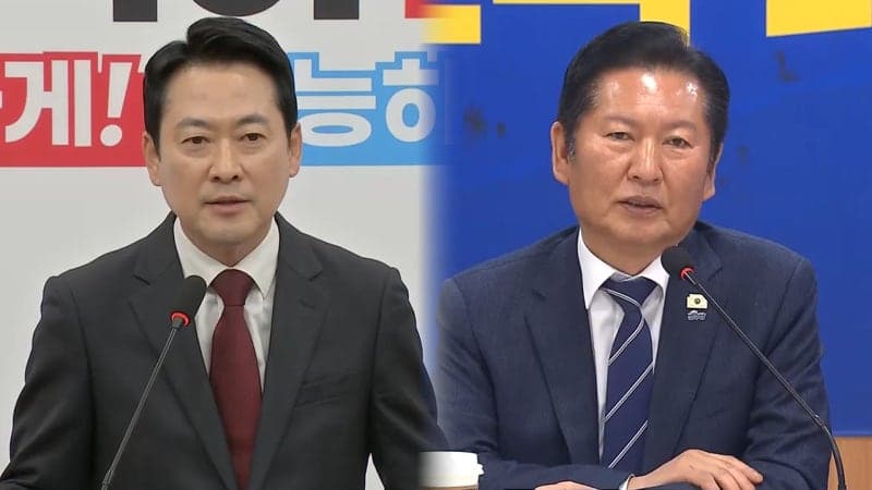 장동혁 "美, 한미동맹 우려"…정청래 "외교참사"