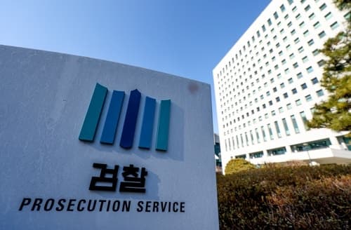 "옛 연인 전화번호를 남자 화장실에"…필적감정으로 범죄 밝혀내 기소