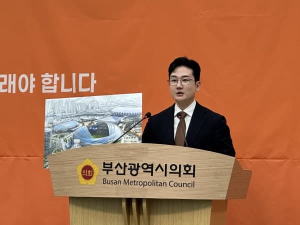 정이한 "부산 야구 체급 맞춰야"…사직 3만석 돔구장 공약 발표