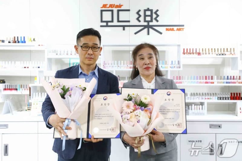 제주항공, 업계 최초 장애인표준사업장 '모두락' 설립 9주년 맞아 고용노동부 장관상 수상