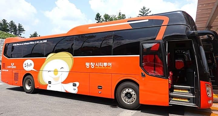 평창군, "테마형 시티투어 오세요" 2026년 계절·주제별 상품 출시