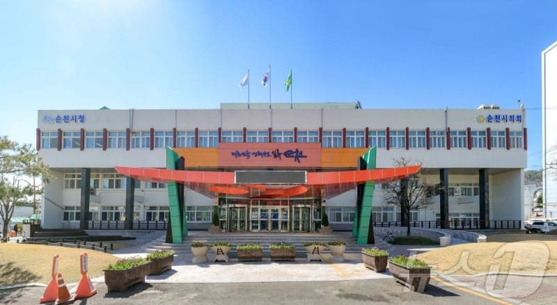 순천시, 농어민 공익수당 직접 지급 방침에 공노조 "업무 폭탄" 반발