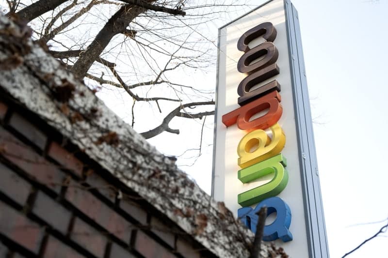 공정위, 쿠팡 동일인 내주 결론…'총수 김범석' 지정 여부 주목